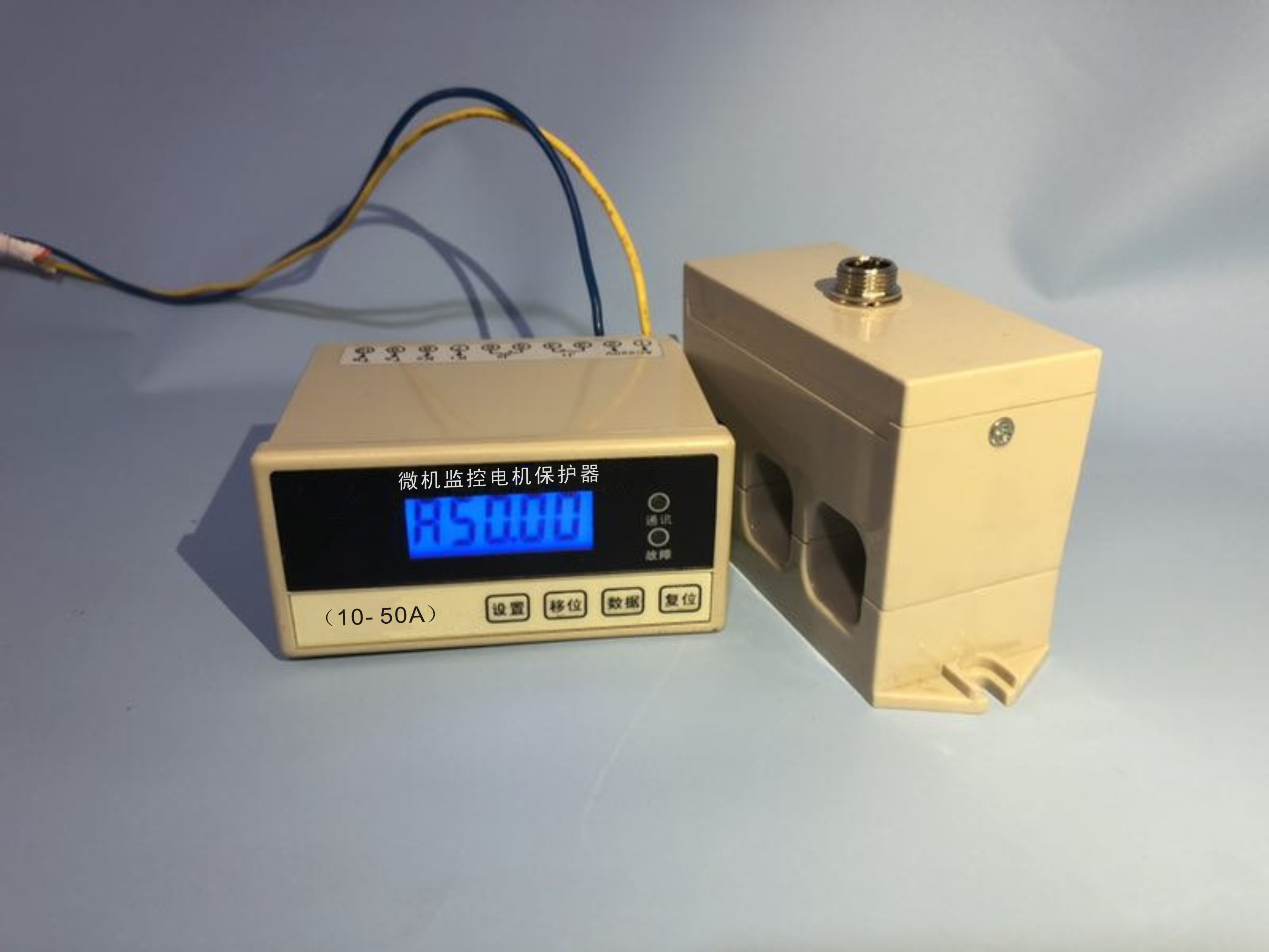 江蘇鹽城電機(jī)綜合保護(hù)器品牌哪個(gè)好？