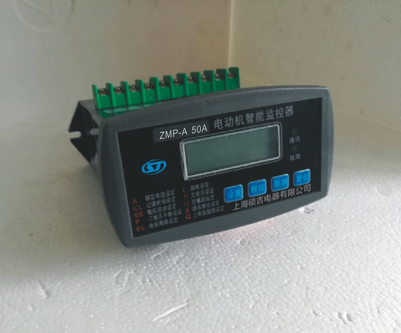 ZMP-A電動機智能監控器哪家質量好